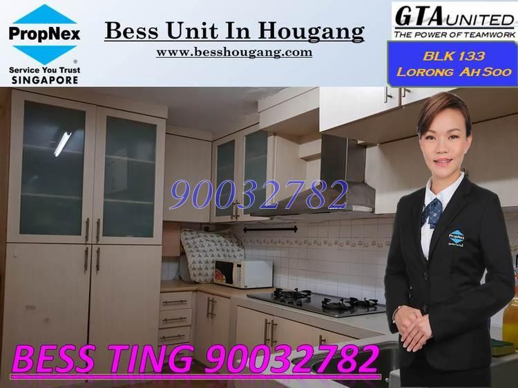 Blk 133 Lorong Ah Soo (Hougang), HDB 5 Rooms #165998002